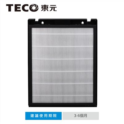 【TECO東元】XYFXA0901空氣過濾水循環淨化機/空氣清淨冰晶水冷扇專用HEPA濾網 (XYFXA0901)